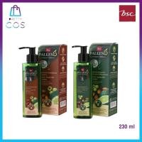 ราคา แชมพูฟอลเลส ออกานิค เหมาะสำหรับผมขาด ผมร่วง BSC Falless shampoo 230 ml. ฟอลเลส แชมพู แชมพูสระผม แชมพูสมุนไพร (24630101811)