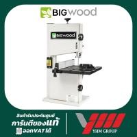 ราคา เครื่องเลื่อยสายพาน 8" BIGWOOD รุ่น BS-8 บิ๊กวู๊ด เลื่อย เลื่อยสายพาน เลื่อยสายพานตัดไม้ (18371838541)