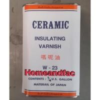 ราคา น้ำยาวานิช ทามอเตอร์ ทุ่น ฟิลด์คอยล์ ขนาด 1/4 กล (1815340433)