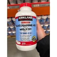 ราคา Kirkland Glucosamine/ Vitamins Gummie (18762300918)
