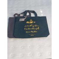 ราคา ถุงผ้าสายบุญลดโลกร้อน ของขวัญของแจกของชำร่วย (19548943991)