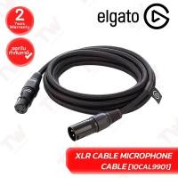 ราคา Elgato XLR Cable for Stream Deck+ [3m] สายไมโครโฟน XLR สำหรับ Stream Deck+ ของแท้ ประกันศูนย์ 2ปี (27124249533)