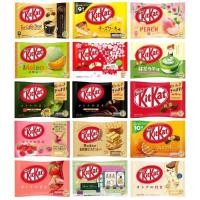ราคา Kitkat คิทแคทญี่ปุ่น หลากหลายรสชาติ (5270280784)