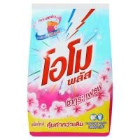 ราคา ผงซักฟอกโอโม พลัส ซากุระ เฟรช สำหรับซักมือและซักเครื่องขนาด 3000 กรัม ของแท้ 100% (7553329104)