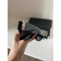 ราคา แว่นตาyslมือสองแบบฮิต (41202074341)