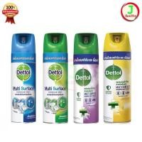 ราคา สะอาดหมดจด Dettol Spray เดทตอล สเปรย์ ฆ่าเชื้อโรค ขนาด 225/450ml (29457442668)