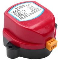 ราคา 220V Actuator For Air Damper Valve Electric Air Duct Motorized Damper Wind Valve Driver 1NM For Ventilation Pipe (20551706736)