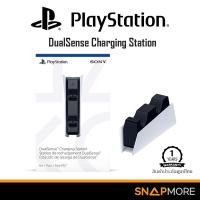 ราคา Playstation5 แท่นชาร์จจอย DualSense Charging Station for Play Station 5 ประกันศูนย์1ปี (25313491784)