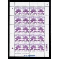 ราคา รายการที่714 แสตมป์ศาลาไทย พิมพ์1 ชนิดราคา 6 บาท เลขตอง 111 (หายาก) (493643628)