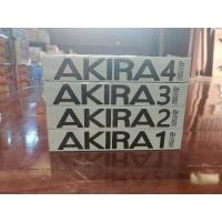 ราคา Akira อากิระ ปกแข็ง เล่มหนา 4 เล่มจบ สภาพบ้าน/สะสม หายากมาก (2984375183)