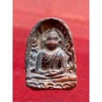 ราคา พระชุ้มกอกำแพงเพชร สภาพเก่าN83 (28363913459)