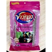 ราคา พริกไทยขาวป่น 100 g (GROUND WHITE PEPPER) ตรา ข้าวทอง (22350299647)