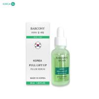 ราคา Barcony Serum เซรั่ม 5 สี เซรั่มโบท็อกซ์ ยกกระชับใบหน้า ขนาด 35 ml. 1 ชิ้น (28208611705)