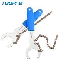 ราคา TOOPRE รุ่น TL-310 3 IN 1 ประแจถอดกระโหลกกลวง แหวนล็อคกระโหลก ประแจล็อคถอดเฟือง สำหรับงานซ่อมจักรยาน 1 ชิ้น (41456715458)