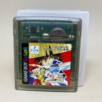 ราคา Fushigi no Dungeon: Furai no Shiren (GBC) | ตลับเปล่าเกมบอยคัลเลอร์แท้ | GameBoy Color Original Cartridge Japan (27252867753)