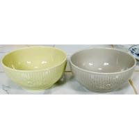 ราคา ชาม ROYAL COPENHAGEN (25572480843)