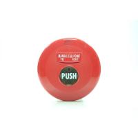 ราคา S-336 CEMEN MANUAL CALL POINT (7380329726)