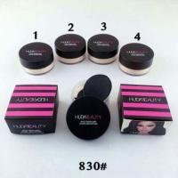 ราคา แป้งฝุ่น huda (1240819294)