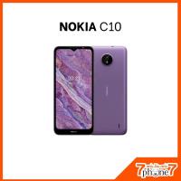 ราคา Nokia C10 (โนเกีย) (Ram (Ram 1/2+32GB) จอใหญ่ 6.52" กล้อง 5MP แบตฯ 3,000 mAh (เครื่องศูนย์ไทยรับประกัน 1 ปี) (5291330192)