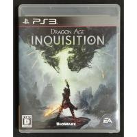 ราคา Dragon Age: Inquisition [Z3,JP] แผ่นแท้ PS3 มือ2 *ภาษาอังกฤษ* (22510089912)