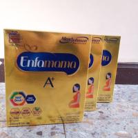 ราคา Enfamama นมสำหรับคุนแม่ตั้งครรภ์ (2295476884)
