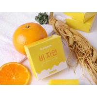 ราคา สบู่โสมจายอน B-Jayeon สบู่โสมเกาหลี (4591472485)