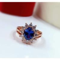 ราคา แหวนพลอยสีน้ำเงินเพชรล้อม (24783468289)