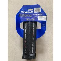 ราคา ยางนอกขอบพับ Panaracer 650x25C(25-571) โตเกียวไบค์ (41650707297)