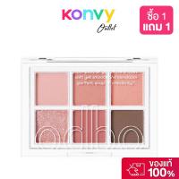 ราคา ODBO Signature Eyeshadow Palette 4.8g โอดีบีโอ อายแชโดว์ 6 เฉดสี. (29926088119)