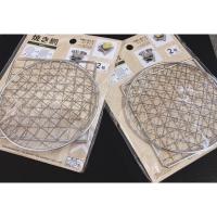 ราคา เซทตะแกรงปิ้งย่างขนาดเล็ก (15444077737)