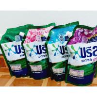 ราคา บรีส เอกเซล ลิควิด น้ำยาซักผ้า สูตรเข้มข้น ขนาด 1400-1500 มล. (13286585423)