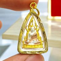 ราคา จี้ห้อยคอ รูปหล่อหลวงพ่อพุทธชินราชเนื้อ 3K เลี่ยมกรอบไมครอนพรีเมี่ยมกันน้ำสวยงาม (28410915499)