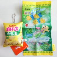 ราคา พวงกุญแจ Calbee Potato Chips / กระเป๋ามีซิป Kracie Popin Cookin Neru Neru Nerune Cream Soda ญี่ปุ่นมือสอง (12274483783)