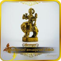 ราคา รูปหล่อลอยองค์ (องค์เล็ก) พระแม่ทุรคาเทวี พระแม่อุมาเทวีประทับสิงโต ทองเหลือง ขนาดฐาน 2.0x1.0 สูง 4.0 cm. (24186393388)