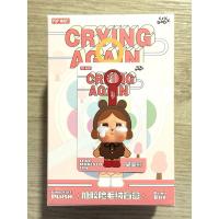 ราคา ✨ พร้อมส่งน้องหมีเช็คแค่การ์ด✨CRYBABY Crying Again Series-Vinyl Face Plush พวงกุญแจ #crybaby #popmart (28918406511)