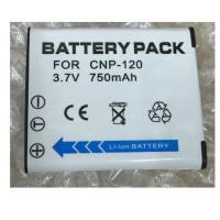 ราคา แบตเตอรี่กล้อง CASIO CAMERA BATTERY รหัส CNP-120 (4611886763)