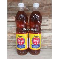 ราคา [มีสินค้าพร้อมส่ง][1ขวด]ทิพรส น้ำปลา ขนาด 700 มล. Fish Sauce Tiparos (27900211270)