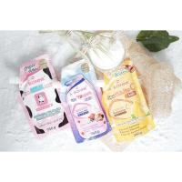 ราคา A Bonne Spa Salt (เกลือสปาขัดผิว) (1614653522)