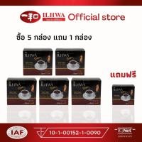 ราคา กาแฟโสม อิลวา 5 กล่อง แถม กาแฟโสม 1 กล่อง โสมสกัด เครื่องดื่มโสม โสมอิลวา กาแฟ อิลวา (3001886285)