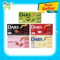 โมรินากะ ดาร์ส ช็อกโกแลตนม 45กรัม (Morinaga Dars Milk Chocolate 45g)