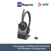 ราคา [หูฟังมีสาย+แท่นชาร์จ] Poly Voyager 4320 Microsoft Certified HS+BT700 dongle +Charging Stand (29082357755)