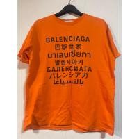 ราคา เสื้อยืด คอกลม แขนสั้น บาลองเซียก้า (28177321539)