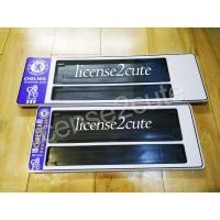 ราคา กรอบป้ายทะเบียน กันน้ำ ลายทีมฟุตบอล รุ่น CS2 (เชลซี Chelsea) (436197547)
