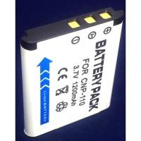 ราคา CNP-110 แบตเตอรี่สำหรับกล้อง CASIO EX-Z2000 EX-Z2300NP-110(white) (612307161)