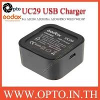 ราคา Godox UC29 USB Charger for Godox Godox AD200 AD200Pro AD300PRO WB29 WB30P ที่ชาร์ตสำหรับแฟลชโกดอก (22940596957)