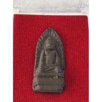 ราคา พระรอด วัดมหาวัน จ.ลำพูน รุ่น 1 ยมกปาฏิหาริย์ พิมพ์ใหญ่ ปลุกเศกมูลคันธกุฎิพระพุทธองค์ ๑๓ มค. ๒๕๓๕ เชตวันมหาวิหารอินเดีย (5944896786)