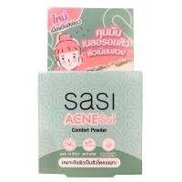 ราคา Sasi Acne Sol Comfort Powder ศศิ แอคเน่ โซล คอมฟอร์ท พาวเดอร์ ขนาด 4.5 g. จำนวน 1 ตลับ (26056686244)