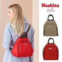 ราคา Huskies Bags ฮัสกี้ส์ 4-in-1 กระเป๋าเป้แฟชั่น กระเป๋าสะพาย รุ่น Lisbon HK 02-770 กระเป๋าคล้องแขน (6616109981)