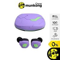 ราคา Final Audio EVA 2020 x Final หูฟังไร้สาย รุ่นพิเศษ (6142285734)