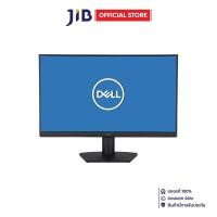ราคา MONITOR (จอมอนิเตอร์) DELL SE2425HM - 23.8 INCH IPS FHD 100Hz (43803414424)